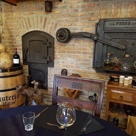 Hotel Rural El Horno De Aliaga Εξωτερικό φωτογραφία