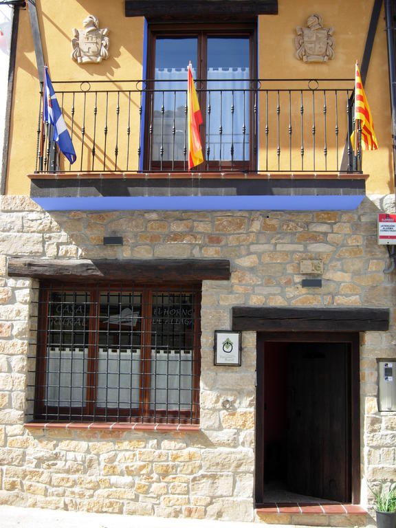 Hotel Rural El Horno De Aliaga Εξωτερικό φωτογραφία